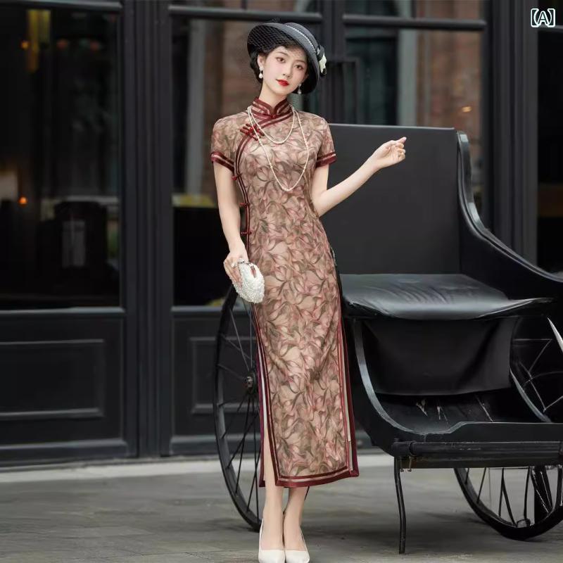 チャイナドレス レディース 高級感 エレガント 新中華風 レトロ クラシック ロング丈 大きいサイズ ゆったり スタンドカラー 半袖 普段使い 春夏