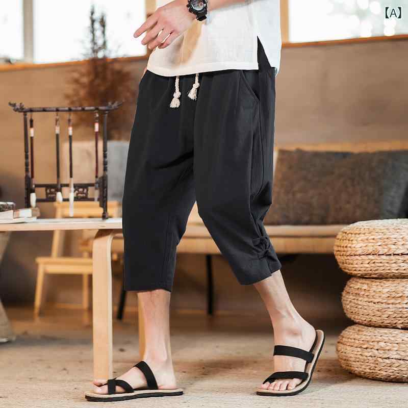 パンツ メンズ 7分丈 ワイド ゆったり ルーズ リラックスフィット 無地 綿麻 コットンリネン 薄手 カジュアル 大きいサイズ 春夏 普段使い リゾート