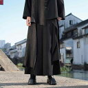 メンズ パンツ レディース ゆったり ワイドフレアパンツ アシンメトリー 切り替え 新チャイナ風 ドレープ感 ミドルウエスト シェニール素材 伸縮性 エレガント 大人カジュアル 春夏 ブラック コーヒー