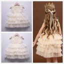 キッズ ワンピース 女の子 プリンセスドレス 発表会 フォーマル ケーキスカート ティアードスカート レース 無地 ベージュ 韓国ファッション コットン ポリエステル