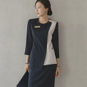 制服 レディース 韓国風 美容サロン エステ スキンケア ネイル まつエク 施術 受付 ユニフォーム OL通勤 スカート パンツ 上下セット ポリエステル 春夏