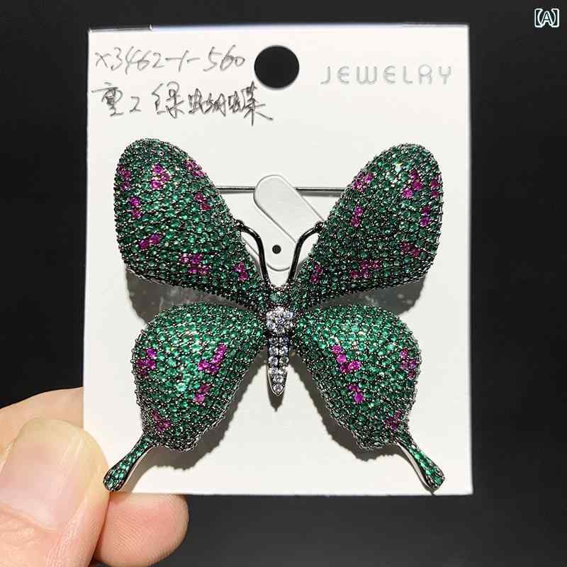 ブローチ 女性用 蝶 バタフライ 高級感 精巧 銅製 電気メッキ加工 グリーン 動物モチーフ コート ドレス フォーマル パーティー 入学式 卒業式 結婚式 春夏 上品 エレガント ゴージャス 煌めき