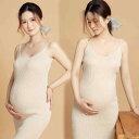 マタニティ ドレス 妊婦 ニット キャミソールワンピース エレガント ノースリーブ 撮影用 マタニティフォト スタジオ 自宅 セルフ撮影 ポリエステル(x2)