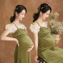 マタニティウェア 女性用 妊婦 ママ スタジオ撮影 マタニティフォト ドレス トップス ワンピース エレガント おしゃれ 記念写真(x2)