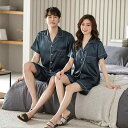 パジャマ 男女兼用 ペア カップル 春夏 フェイクシルク シルクタッチ ポリエステル 薄手 軽量 半袖 ショートパンツ 上下セット ルームウェア 部屋着 通気性 伸縮性 接触冷感 吸湿速乾 快適