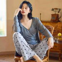 パジャマ マタニティ 産後 カップ付き モダール 薄手 長袖 長ズボン Vネック 3点セット 授乳 ルームウェア 部屋着 春夏 快適 シンプル カジュアル