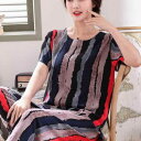 パジャマ レディース ミセス 夏 半袖 上下セット 大きいサイズ 再生繊維 薄手 クルーネック クロップドパンツ ルームウェア 部屋着 ナイトウェア リラックスウェア