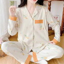 パジャマ レディース 産後 マタニティ 授乳服 妊婦 ルームウェア ゆったり コーマ綿 コットン 綿混 長袖長ズボン セットアップ 秋