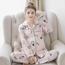 マタニティパジャマ 妊婦 産後 授乳服 長袖 厚手 コーマ綿 カーディガン 開襟シャツ風 スイート かわいい コットン 秋冬 ルームウェア セットアップ