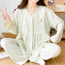 マタニティウェア レディース 妊婦 授乳服 産褥服 パジャマ ルームウェア モダール 通気性 薄手 長袖 長ズボン 上下セット 入院準備 出産準備 産後 普段使い