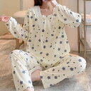 マタニティ パジャマ 妊婦服 産後服 授乳服 長袖 長ズボン 薄手 ゆったり ルームウェア セットアップ 再生繊維 ポリエステル 通年 入院準備 出産準備 普段使い リラックス