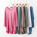 ルームウェア レディース マタニティ 大きいサイズ モダール 薄手 ゆったり 長袖 Tシャツワンピ Vネック 部屋着 パジャマ ナイトウェア 普段使い 春夏