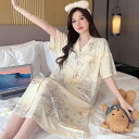 パジャマ レディース マタニティ モダール 春夏 薄手 前開き ワンピース 授乳服 産前産後 ルームウェア 吸湿速乾 伸縮性 軽量
