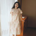 ワンピース レディース マタニティ 半袖 綿100% ガーゼ ピンク 花柄 薄手 ロング丈 ラウンドネック ルームウェア パジャマ 部屋着 リラックス 快適 ゆったり 大きいサイズ 春夏 通気性 涼しい 普段使い ワンマイルウェア かわいい フェミニン(x2)