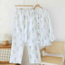 パジャマ マタニティ 産前産後 授乳服 綿 クレープ 吸汗性 通気性 ソフト 快適 カップ付き 長袖 ロングパンツ ルームウェア 入院着 部屋着