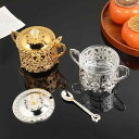 調味料入れ シュガーポット メタル製 透かし彫り デザイン ライトラグジュアリー 蓋付き 塩 スパイス うま味調味料 キッチン 卓上 食卓収納 ゴールド シルバ...