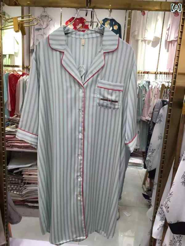 ワンピース レディース 高級感 襟付き ボタン キャラクター柄 レターデザイン 薄手 接触冷感 パジャマワンピース ルームウェア ワンマイルウェア 春夏(x2)