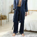 パジャマ メンズ 男性用 春夏 接触冷感 シルク風 薄手 ルームウェア ロングパンツ ポリエステル 部屋着 快適 リラックス