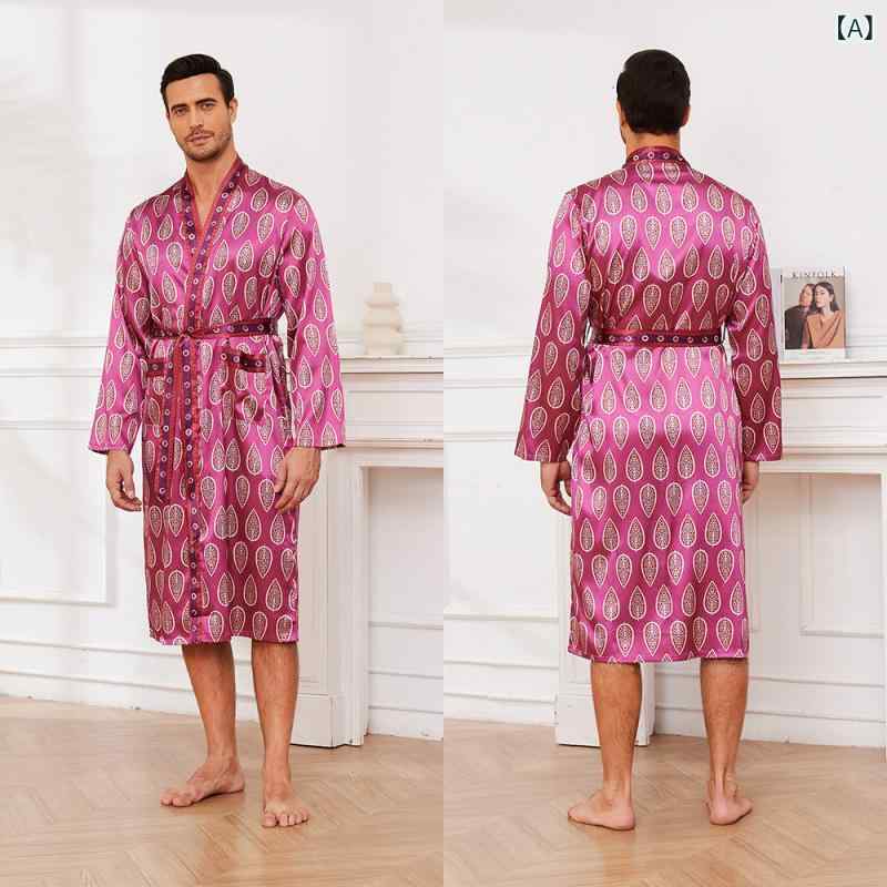 バスローブ メンズ 男性用 サテン調 ポリエステル 薄手 Vネック ポケット付き 長袖 ルームウェア ナイトガウン 部屋着 入浴後 睡眠用 通気性 快適 春夏秋