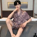 パジャマ メンズ ルームウェア 襟付き 水墨画風 チャイナ柄 半袖 ショートパンツ サテン 接触冷感 薄手 ポリエステル素材 快適 涼しい 通気性 春夏 ナイトウェア 部屋着 男性用