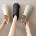 雨靴 レディース レインブーツ ショート丈 浅口 ローカット 防滑 防水 耐摩耗性 乾湿両用 キッチンシューズ PVC ブラック グリーン オフホワイト 雨季 ...