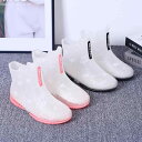 レインブーツ 男女兼用 ミドル丈 PVC素材 防水 滑り止め 耐摩耗 おしゃれ ローヒール スリッポン クリア 長靴 雨の日 普段使い 大人用 ブラック ホワイ...