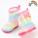 レインブーツ キッズ 女の子 プリンセス ベビー 軽量 ゴム製 幼稚園 通園 滑り止め 防水 裏起毛 インナー取り外し可能 レインボー 虹色 カラフル