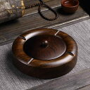 灰皿 黒檀 無垢材 天然木 蓋付き 大型 卓上 アッシュトレイ 家庭用 オフィス用 レトロ シンプル 中国風 デザイン おしゃれ 個性的 重厚感 インテリア 小...