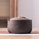 灰皿 紫砂陶器 蓋付き 防風 朱泥 紫泥 粗陶 おしゃれ 高級感 ホテル バー 自宅 オフィス用 ビジネスギフト 贈答品 装飾品 インテリア雑貨 レトロ 中国風 宮廷風 上質デザイン(x2)