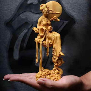 置物 嫦娥奔月 崖柏 木彫り 無垢材 中国風 クラシック 工芸品 インテリア オブジェ 卓上飾り リビング 玄関 ギフト(x2)