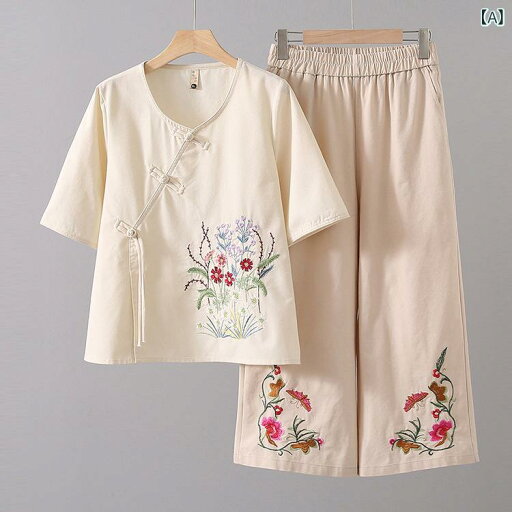 トップス 上下セット ミセス シニア向け 春夏 綿100% ゆったり 半袖 花柄 ロングパンツ ツーピース 普段使い 快適 トップス 上下セット ミセス シニア向け 春夏 綿100% ゆったり 半袖 花柄 ロングパンツ ツーピース 普段使い 快適
