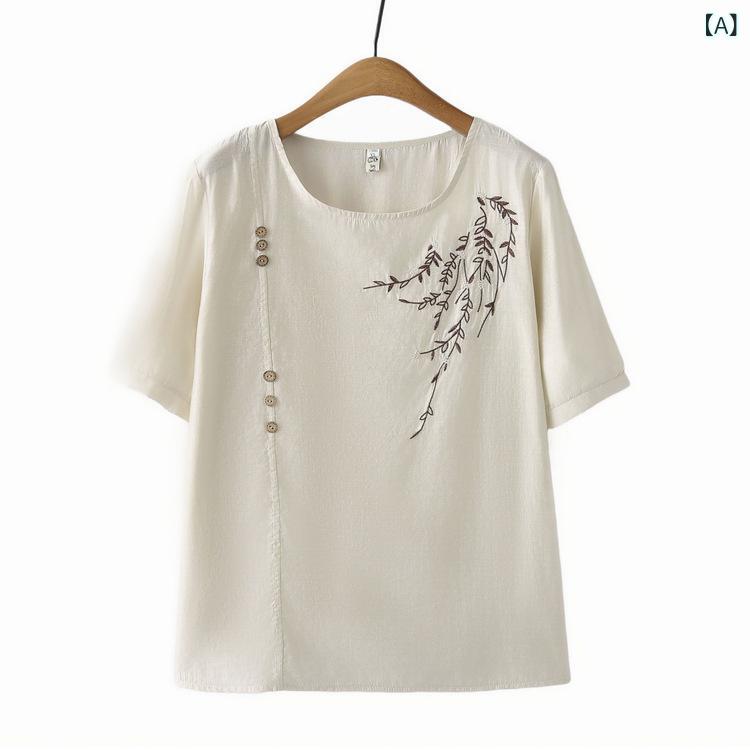 セットアップ レディース ママ服 シニア 半袖 ブラウス 9分丈パンツ 2点セット ゆったり 薄手 刺繡 花柄 カジュアル チャイナ風 ベージュ ピンク グリーン 春夏