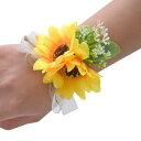造花 リストブーケ コサージュ ひまわり イエロー 結婚式 ウェディング 花嫁 ブライズメイド 披露宴 パーティー イベント用 布製 手首飾り アートフラワー