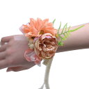 リストコサージュ 花嫁 介添人 ウェディング ブライダル 結婚式 造花 アートフラワー 布製 披露宴 パーティー イベント 腕飾り
