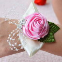 コサージュ ウェディング 結婚式 ブライダル 造花 リストブーケ ブローチ 布製 欧米風 ピンク レッド ブルー パープル オレンジ ワインレッド オフホワイト