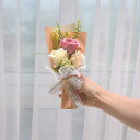 ソープフラワー バレンタイン 花束 バラ カスミソウ ドライタイプ プリザーブドタイプ ギフトボックス 贈り物 プレゼント プチギフト