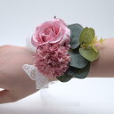 コサージュ ブートニア 結婚式 ウェディング リストブーケ シルク バラ マム 造花 ゲスト 参列者向け 上品な花飾り 披露宴 二次会 フォーマル ピンク ホワイト パープル ブルー シャンパン 多色展開