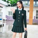 制服 レディース 秋冬 学院風 JK制服 スクールスタイル 教師 幼稚園教諭 保育士 仕事服 3点セット スーツ ジャケット ブラウス ミドル丈スカート ポリエステル レーヨン 上品 エレガント 長袖 アンサンブル(x2)