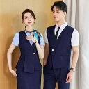 ベスト 男女兼用 ユニフォーム ホテル フロント サービス業 接客 事務服 オフィス ビジネス ジレ セットアップ ポリエステル ビスコース フォーマル エレガント ワークウェア(x2)