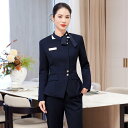 スーツ レディース ビジネス オフィス 事務服 制服 ホテル 受付 銀行 営業 接客 ユニフォーム ジャケット スカート パンツ セットアップ 長袖 ポリエステ...