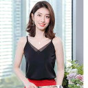 キャミソール レディース 女性用 Vネック ノースリーブ シルク調 サテン ポリエステル リラックス 切り替え オフィス ビジネス フォーマル インナー 上品 エレガント きれいめ 無地 春夏(x2)
