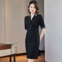 ワンピース レディース 半袖 テーラードカラー 切り替え オフィス ビジネス ホテル 接客 エステ 美容院 宝飾店 制服 タイトスカート ミニ丈 無地 ポリエステル 春夏 ブルー ブラック(x2)