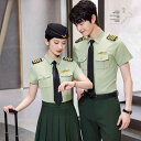 シャツ 男女兼用 半袖 ユニフォーム 制服 オフィスウェア 飛行士 パイロット 客室乗務員 機長 バンド 衣装 ポリエステル 無地 スリムフィット 襟付き レギュラーカラー ノーアイロン イージーケア グリーン ホワイト ネイビー ブルー 春夏(x2)