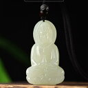 ペンダント メンズ 男性用 天然 和田玉 翡翠 観音菩薩 蓮座 精巧彫刻 東洋風 お守り 開運 厄除け 普段使い カジュアル ギフト プレゼント 誕生日 父の日 敬老の日
