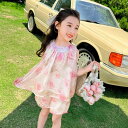 キッズ 女の子 韓国風 夏 薄手 キャミソール パンツ セットアップ ローズ 花柄 2点セット 綿混 かわいい おしゃれ 子供服 ベビー 女児 クロップド丈 お出かけ 普段使い