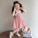 スカート セットアップ キッズ 女の子 ストライプ サロペットスカート ジャンパースカート 綿 コットン ノースリーブ 薄手 春夏 韓国風 ピンク 2点セット カジュアル お出かけ着