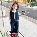 セットアップ 女の子 ガールズ キッズ ベビー 春秋 デニム ベスト シャツ ロングパンツ 3点セット スリーピース おしゃれ カジュアル 韓国風 無地 柔らかい 長袖