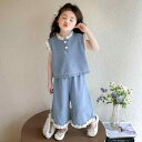 女の子 ベビー キッズ 綿 デニム セットアップ 夏 ノースリーブ タンクトップ ロングパンツ 薄手 フリル 無地 柔らかい 普段使い ライトブルー 韓国風