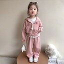 キッズ 女の子 パンツセットアップ うさ耳帽子 カーディガン レース切り替え 綿混素材 韓国風 おしゃれ かわいい カジュアル ピンク 春秋