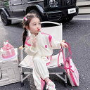 キッズ 女の子 春秋 スポーツウェア セットアップ カジュアル 長袖 長ズボン サイドライン 韓国風 綿混素材 柔らかい 快適 上下2点セット 普段使い 通学 ローズレッド ベージュ 子供服